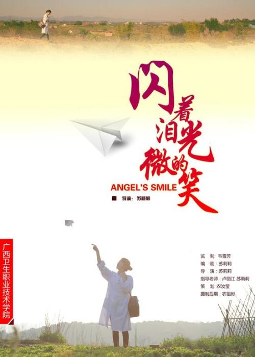 博洛尼亚大学毕业证办理/真实版本