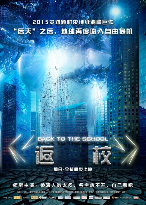 布拉福购买假证件